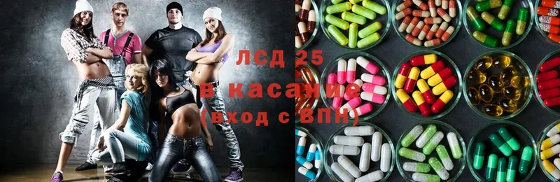 ЛСД экстази ecstasy  Новый Оскол 